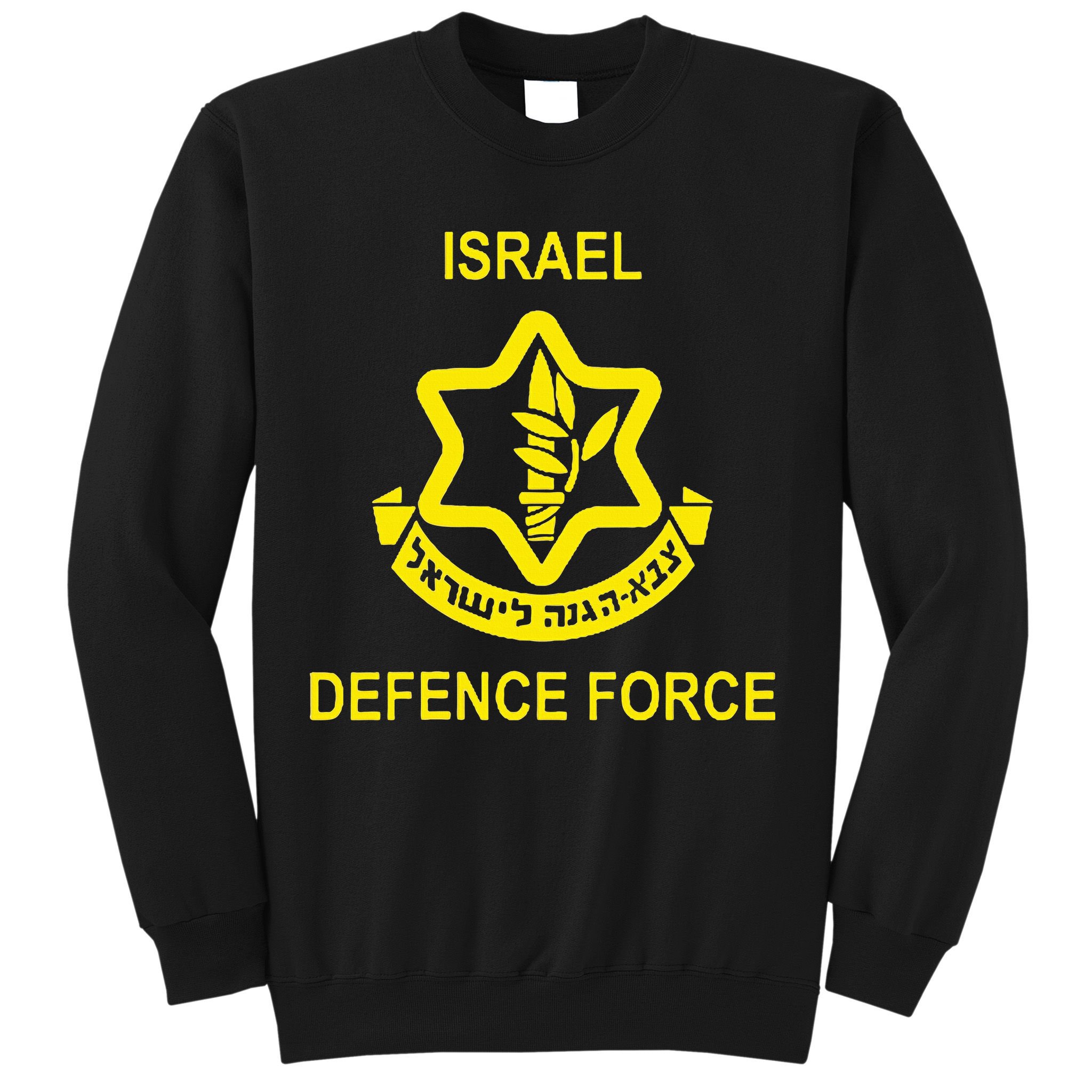 Israel Army (Idf) Israel Defense Force Sweatshirt