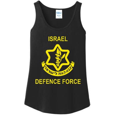 Israel Army (Idf) Israel Defense Force Ladies Essential Tank