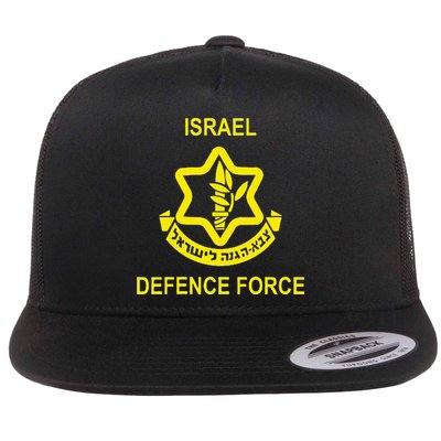 Israel Army (Idf) Israel Defense Force Flatbill Hat