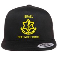 Israel Army (Idf) Israel Defense Force Flat Bill Trucker Hat