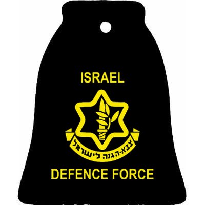 Israel Army (Idf) Israel Defense Force Ceramic Bell Ornament