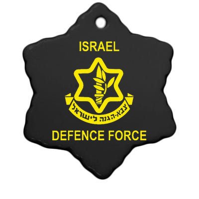 Israel Army (Idf) Israel Defense Force Ceramic Star Ornament