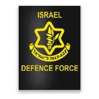 Israel Army (Idf) Israel Defense Force Poster