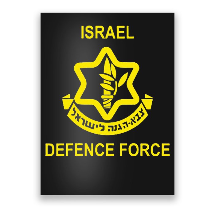 Israel Army (Idf) Israel Defense Force Poster