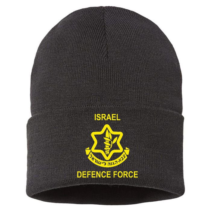 Israel Army (Idf) Israel Defense Force Sustainable Knit Beanie