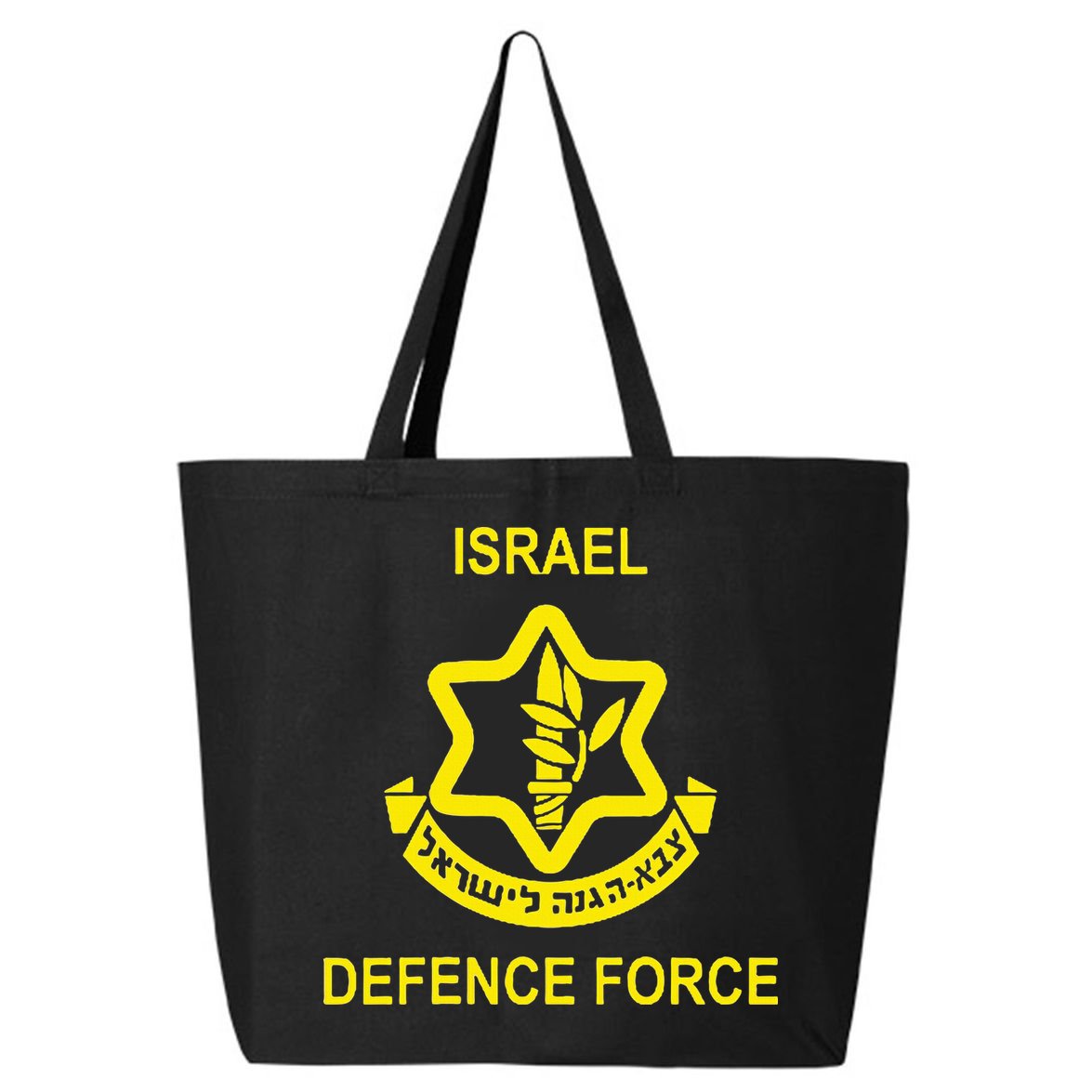 Israel Army (Idf) Israel Defense Force 25L Jumbo Tote