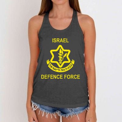 Israel Army (Idf) Israel Defense Force Women's Knotted Racerback Tank