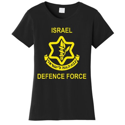 Israel Army (Idf) Israel Defense Force Women's T-Shirt