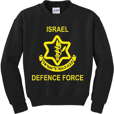 Israel Army (Idf) Israel Defense Force Kids Sweatshirt