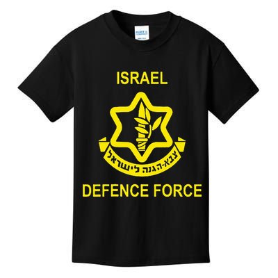 Israel Army (Idf) Israel Defense Force Kids T-Shirt