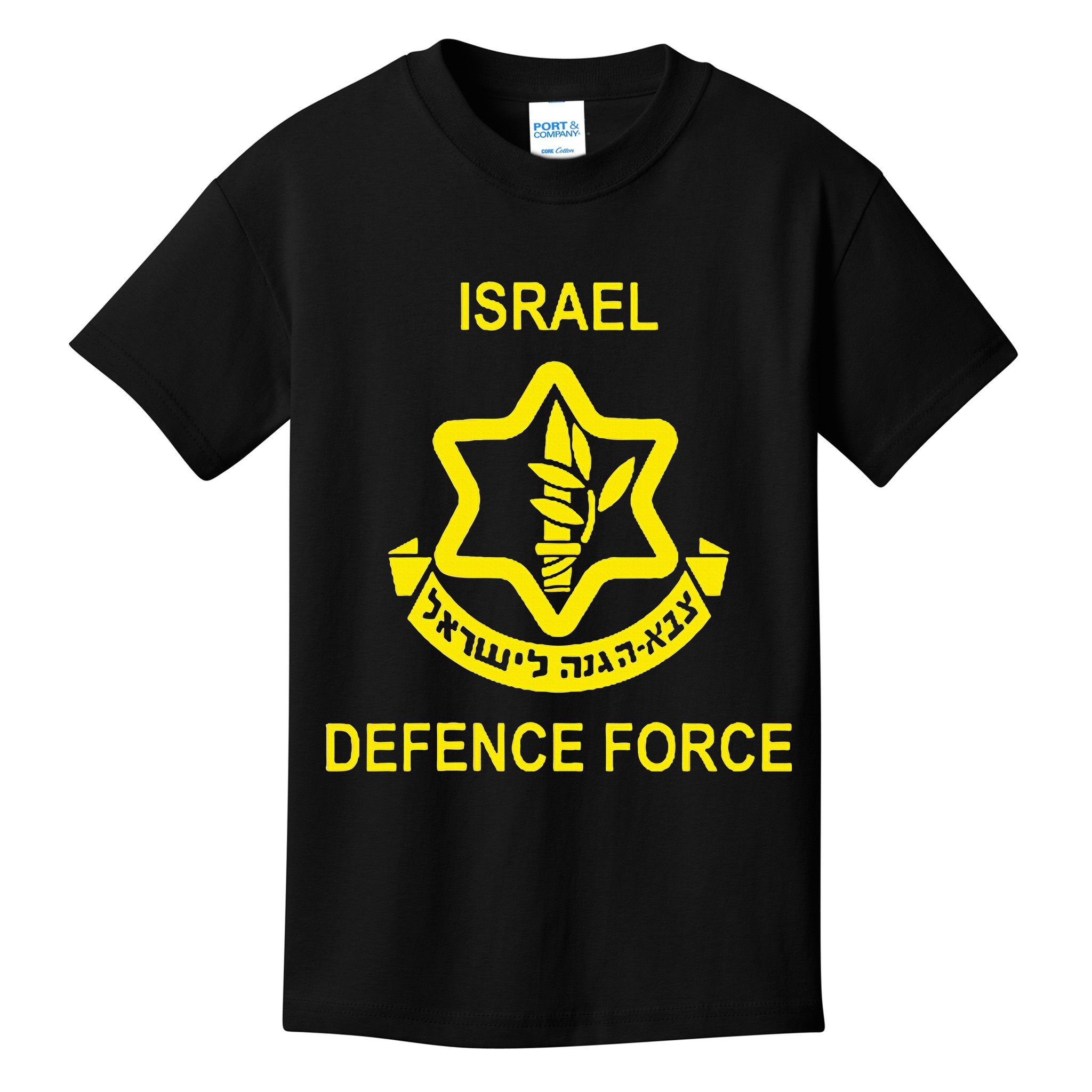 Israel Army (Idf) Israel Defense Force Kids T-Shirt