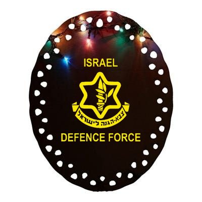 Israel Army (Idf) Israel Defense Force Ceramic Oval Ornament