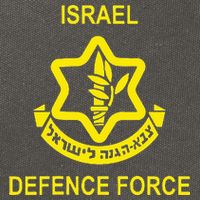 Israel Army (Idf) Israel Defense Force Cotton Canvas Backpack