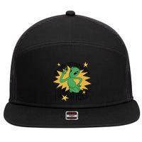 I'm An Introvert I Come In Peace Alien 7 Panel Mesh Trucker Snapback Hat