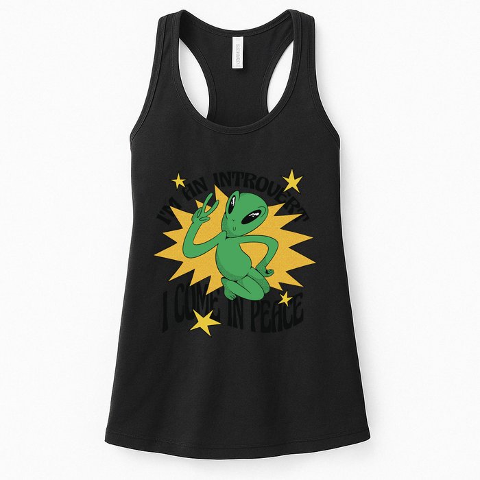I'm An Introvert I Come In Peace Alien Womens Tank Top