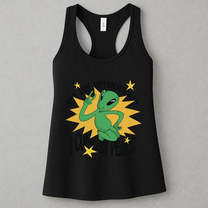 I'm An Introvert I Come In Peace Alien Womens Tank Top