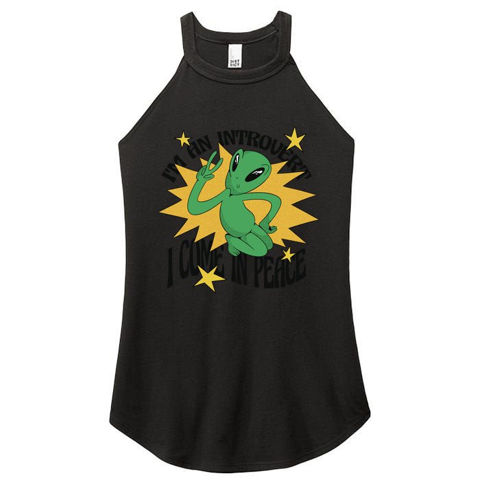 I'm An Introvert I Come In Peace Alien Women's Perfect Tri Rocker Tank