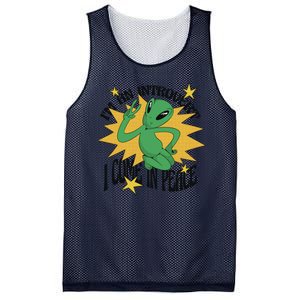 I'm An Introvert I Come In Peace Alien Mesh Reversible Basketball Jersey Tank