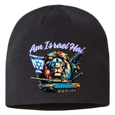 Israel Am Israel Hai Israel Love Sustainable Beanie