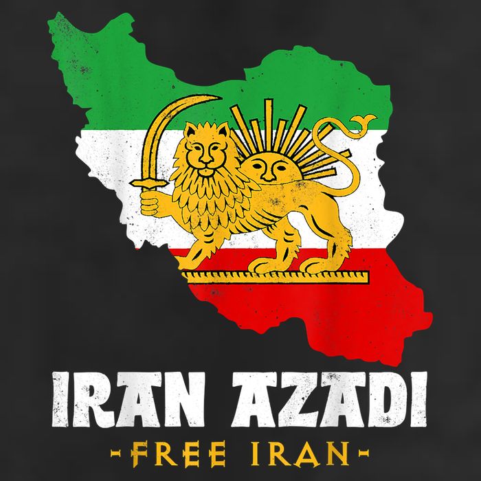 IRAN AZADI Iran Flag Map Lion Sun Sword Free Iran Revolution 11oz C Handle Ceramic Mug