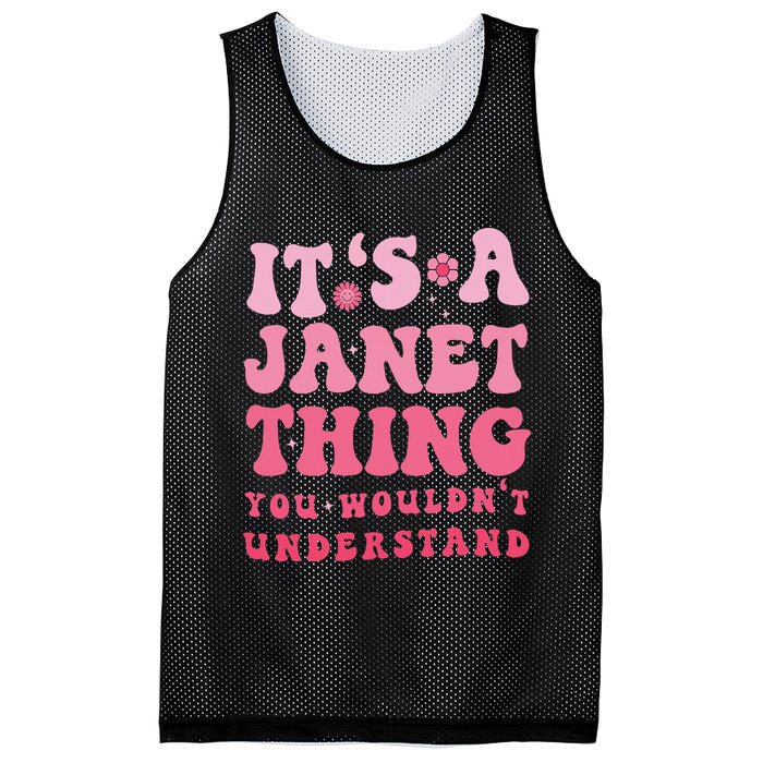 It's A Janet Thing You Wouldn't Understand Cute First Name Mesh Reversible Basketball Jersey Tank