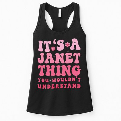 It's A Janet Thing You Wouldn't Understand Cute First Name Womens Tank Top