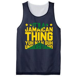 It's A Jamaican Thing, Yuh Nah Guh Understand, Jamaica Mesh Reversible Basketball Jersey Tank