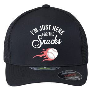 I Am Just Here For The Snacks Football Soccer Baseball Fan Gift Flexfit Unipanel Trucker Cap