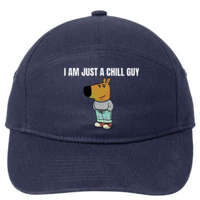 I Am Just A Chill Guy 7-Panel Snapback Hat