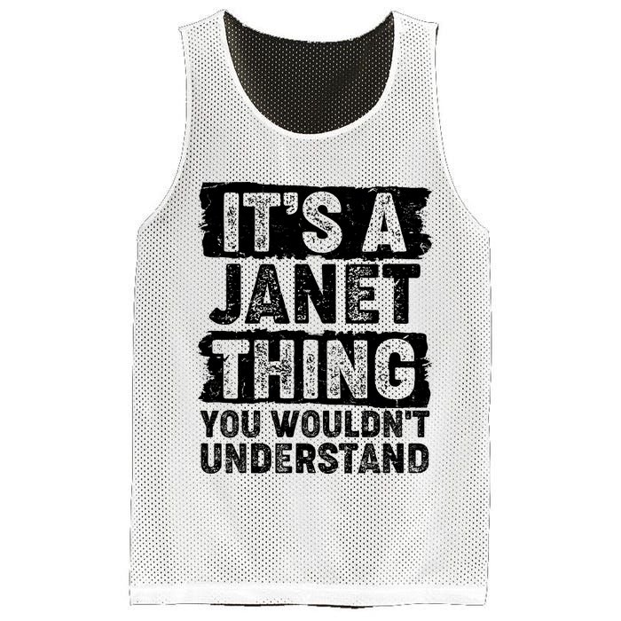 It's A Janet Thing You Wouldn't Understand Mesh Reversible Basketball Jersey Tank