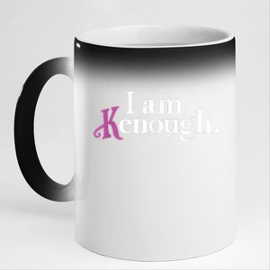 I Am Kenough Funny Colorful 11oz Black Color Changing Mug