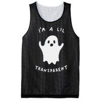 Im A Lil Transparent Mesh Reversible Basketball Jersey Tank