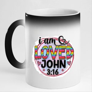 I Am Loved John 3:16 11oz Black Color Changing Mug