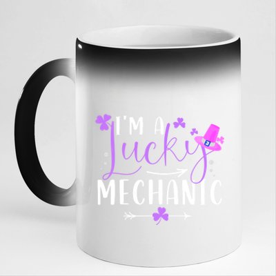 I'm A Lucky Mechanic Funny Matching Family St Patricks Day Gift 11oz Black Color Changing Mug