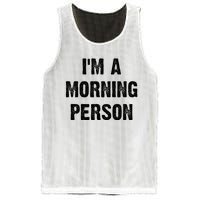 IM A Morning Person Funny White Lie Joke Party Mesh Reversible Basketball Jersey Tank