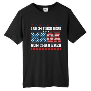 I Am More Maga Now Than Ever Trump 2024 Tall Fusion ChromaSoft Performance T-Shirt