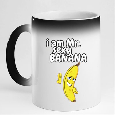 i am mr sexy Banana Funny For Fruit Lovers 11oz Black Color Changing Mug