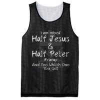 I Am Mixed Half Jesus And Half Peter Christian Runup Gift Mesh Reversible Basketball Jersey Tank