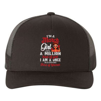 I'm A March Birthday Gifts Yupoong Adult 5-Panel Trucker Hat