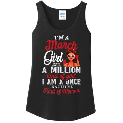 I'm A March Birthday Gifts Ladies Essential Tank