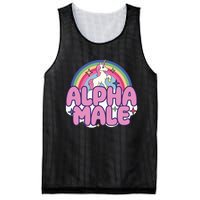 Ironic Alpha Male Unicorn Rainbow Funny Unisex Bella Mesh Reversible Basketball Jersey Tank