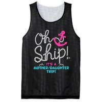 ItS A Mother Daughter Trip Cruise Mesh Reversible Basketball Jersey Tank