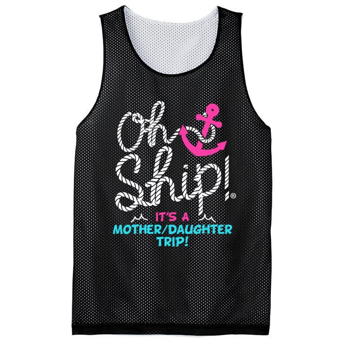 ItS A Mother Daughter Trip Cruise Mesh Reversible Basketball Jersey Tank