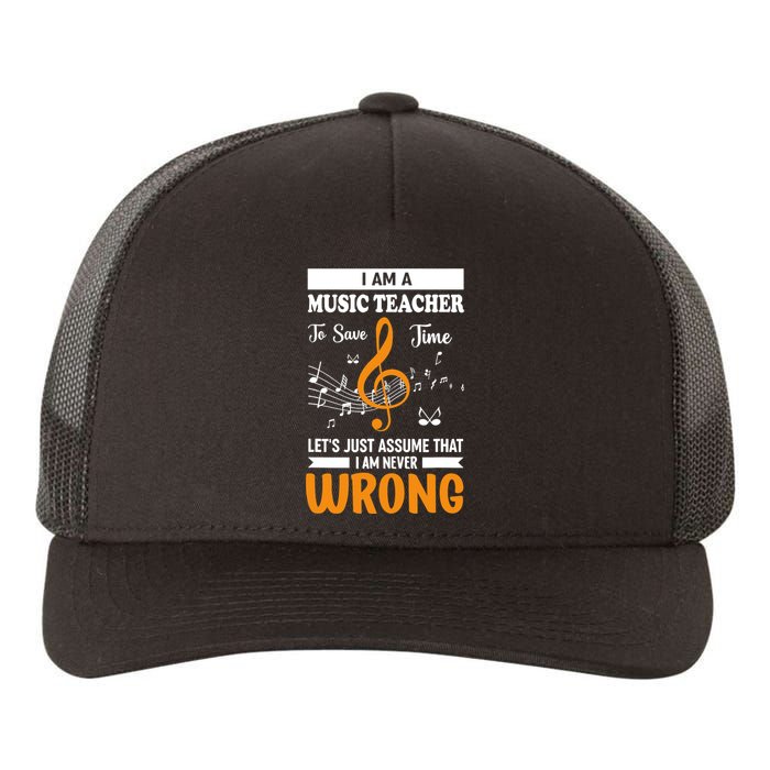 I'm A Music Teacher Music Note Notes Yupoong Adult 5-Panel Trucker Hat