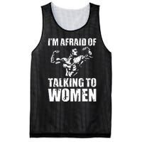 Im Afraid Of Talking To Women Satirical Workout Mesh Reversible Basketball Jersey Tank