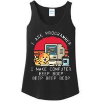 I Are Programmer Cat Ladies Essential Tank