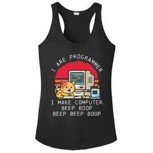 I Are Programmer Cat Ladies PosiCharge Competitor Racerback Tank