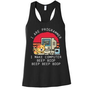 I Are Programmer Cat Women's Racerback Tank