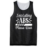 Installing Abs Please Wait | Workout Mesh Reversible Basketball Jersey Tank