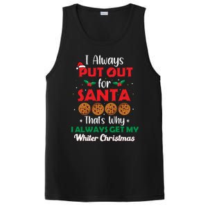 I Always Put Out For Santa Naughty Christmas Cookie Baking Gift PosiCharge Competitor Tank